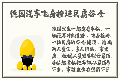 午夜影院播放版